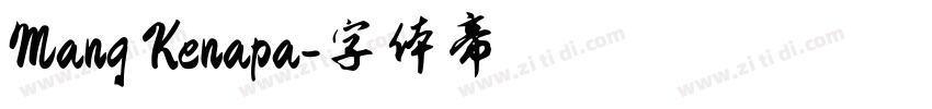 Mang Kenapa字体转换